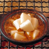 料理⑨
